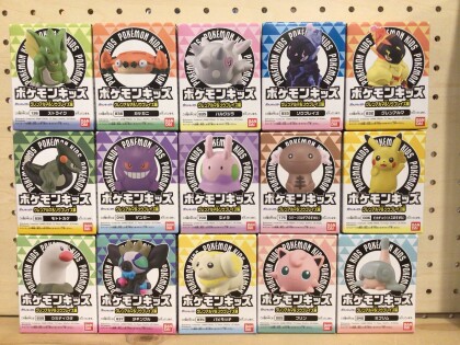 本日発売🎶ポケモンキッズ グレンアルマ＆ソウブレイズ編