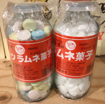 シマダのラムネ再入荷！