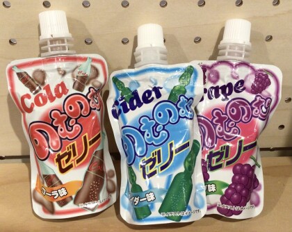 のむのむゼリー🎶
