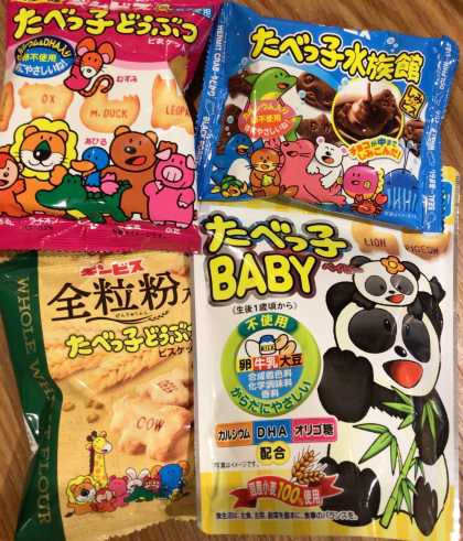 お菓子な雑貨✨たべっ子どうぶつ