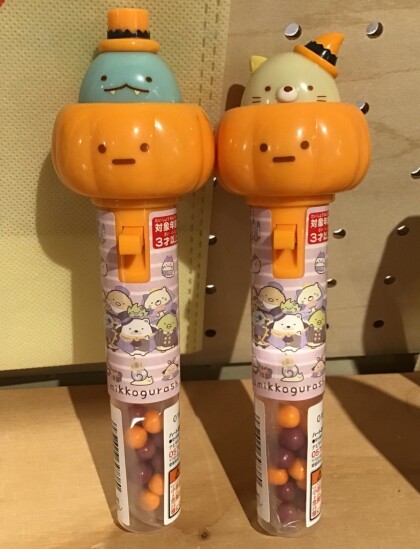 ハロウィンお菓子④?すみっコぐらしかぼちゃスティック｜あまのや繁田 