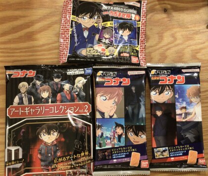 名探偵コナン🔍イタジャガ