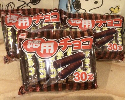 お配り用に🎁徳用チョコ