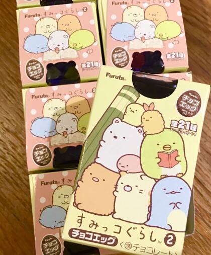 本日発売✨すみっコぐらしぷっくりラバマスグミ3|あまのや繁田商店 ...