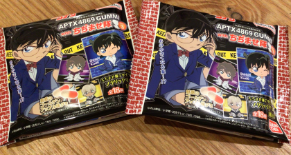 本日発売💊名探偵コナンAPTX4869グミ