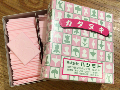 春休みセール🌸カタヌキ100枚入