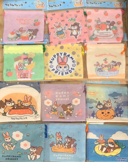 クピラムフレンズ💙雑貨