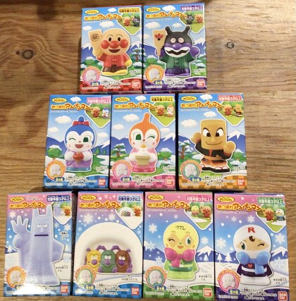 あつまれアンパンマン【2点で20%OFF】