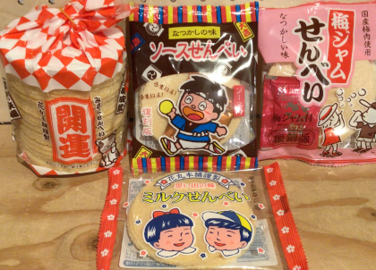ソースせんべい(みるくせんべい)