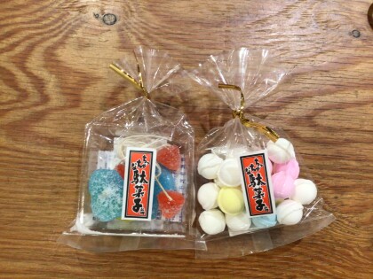ちっちゃな駄菓子屋さん 入荷しました🎶
