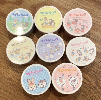 クピラムフレンズ💙雑貨