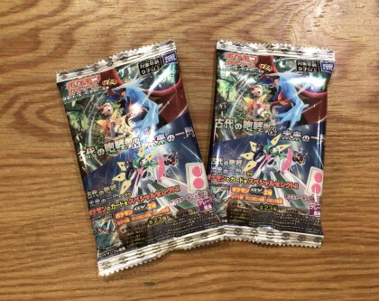 ポケカ付グミ 古代の咆哮&未来の一閃 入荷しました✨