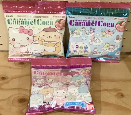サンリオ🎀キャラパキ
