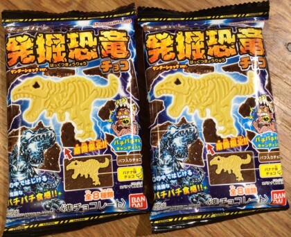キャラパキ期間限定バージョン⚡️