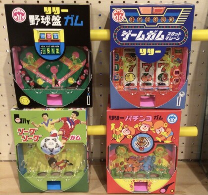 押し出しガム🔴手のひらサイズ