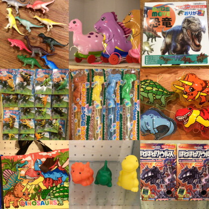 恐竜さんおもちゃ増えてます🦕