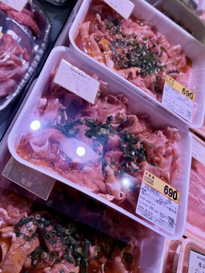 5月8日のおすすめ！週末3daysお買い得情報！