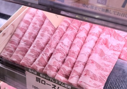 週末3daysお買い得情報！