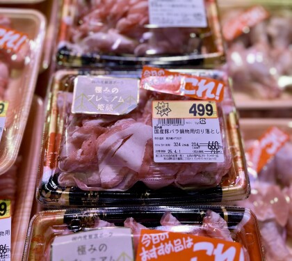 3月28日のおすすめ！30日(日）まで「決算セール」開催！