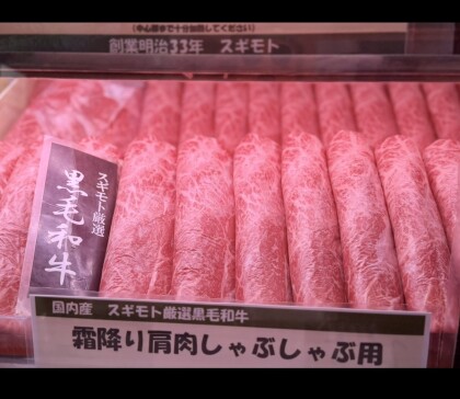 10月4日のおすすめ！週末セール開催中！
