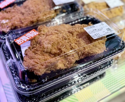 5月4日のおすすめ！「ゴールデンウィークフェア」開催中！