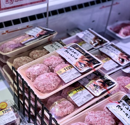 7月26日のおすすめ！週末3daysお買い得情報！