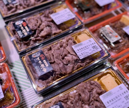 9月7日のおすすめ！🍖週末3Daysセール🍖開催中です！