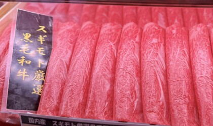 週末3daysお買い得情報!