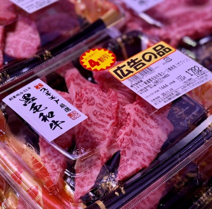 11月16日のおすすめ!本日最終日「6周年祭記念セール」!