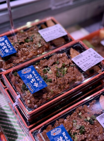 11月16日のおすすめ!本日最終日「6周年祭記念セール」!