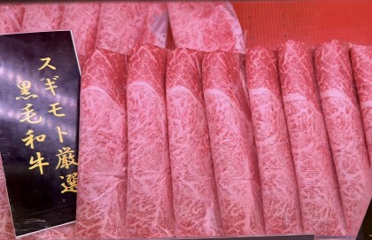 3月20日のおすすめ!本日から22日(日)まで「決算セール」開催!