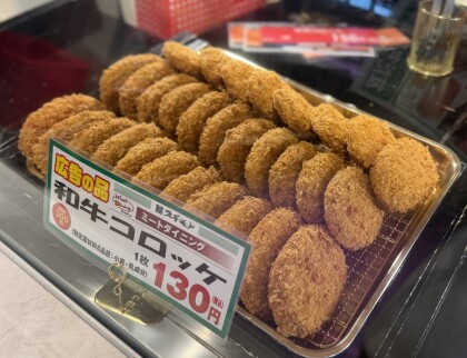 2月27日のおすすめ!毎週金曜日は「フライDAY」!