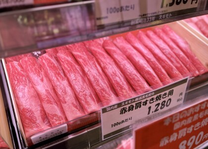9月7日のおすすめ！🍖週末3Daysセール🍖開催中です！