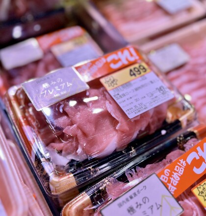 3月27日のおすすめ！30日(日）まで「決算セール」開催！