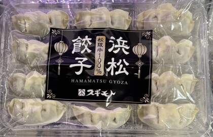 1月31日のおすすめ！🍖本日は肉祭り！