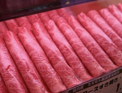 11月3日まで🍖感謝セール開催中!🍖