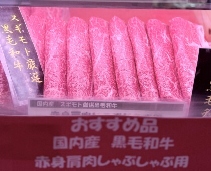 毎週日曜日は「ハンバーグDay！」