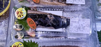 5月15日のおすすめ！かつお祭開催中！