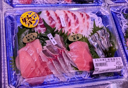 6月28日のおすすめ！九州の海の幸『刺身盛合せ』