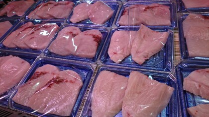 9月14日のおすすめ さらにお買い得 生めかじき切身 魚河岸 中與商店 ショップトピックス グランベリーパーク 9月14日のおすすめ さらにお買い得 生めかじき切身 魚河岸 中與商店 ショップトピックス グランベリーパーク
