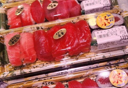 3月22日のおすすめ！長崎県祭最終日🐟『生本まぐろづくし鮨』