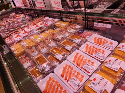 2月28日のおすすめ!『サーモントラウト刺身用』