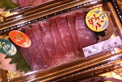 1月23日のおすすめ！　本日より 『大分県 豊の活ぶり祭』開催