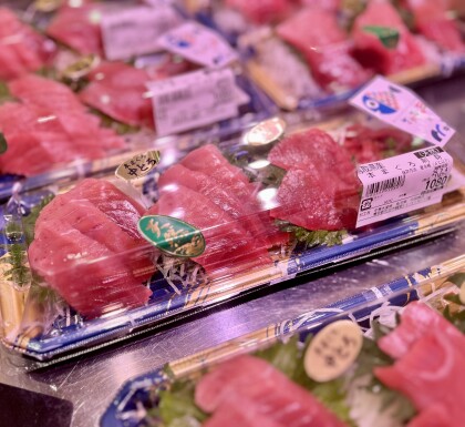 7月4日のおすすめ！天然『本まぐろ刺身用』