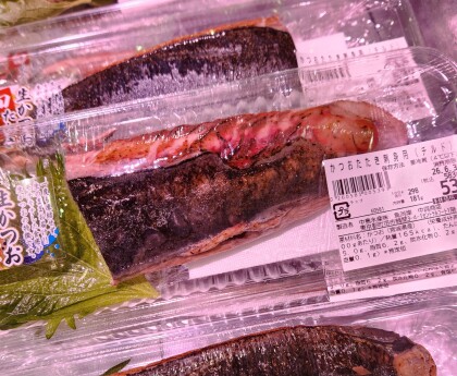 6月29日のおすすめ! 生『かつおたたき刺身用』🐟