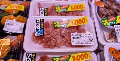 3月11日のおすすめ!よりどりセール 3点1,080円!!!
