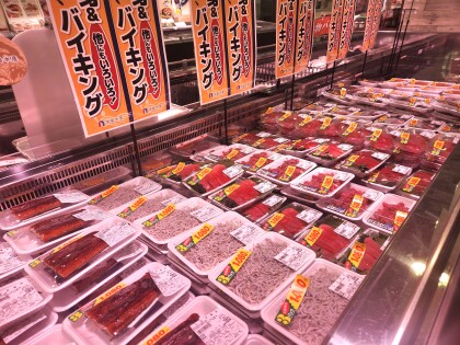 3月19日（木）限定！よりどり3点1,080円！お刺身などのバイキング！！