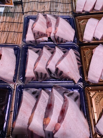 4月28日のおすすめ 黒かれい切身 魚河岸 中與商店 ショップトピックス グランベリーパーク