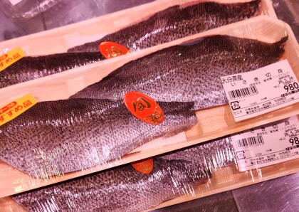5月24日のおすすめ！大分県産『いさき』