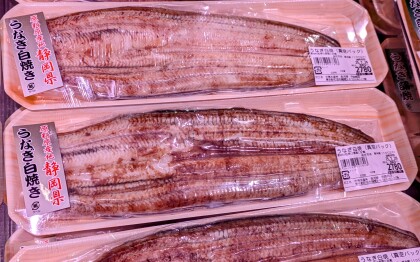 7月18日のおすすめ！明日は土用丑の日！『うなぎ蒲焼（長焼）』